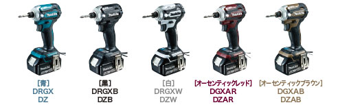 �}�L�^�C���p�b�N�h���C�o